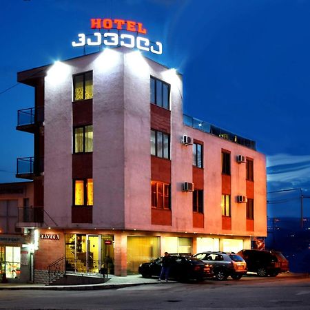 Hotel Kavela Τυφλίδα Εξωτερικό φωτογραφία